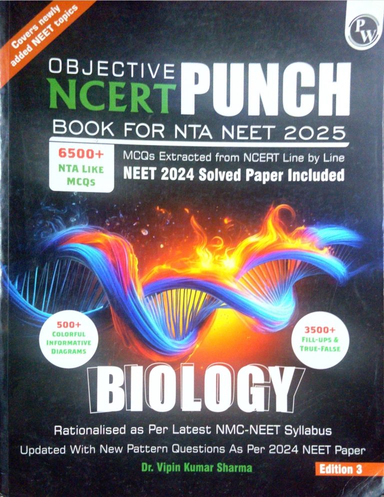 Ncert Punch BIOLOGY