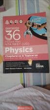 errorless 36 previous years neet ug physics