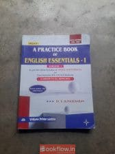 A Practice Book Of English Essentials – 1