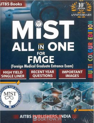 Neetpg|FMGE notes hard co...