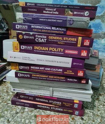 BYJU’S UPSC Book Set – 16 Books