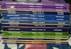 VIDYAMANDIR Module JEE (Main + Advance) – 45 Books