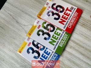 VMC NEET 2025 Complete Study Material