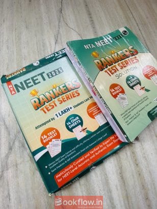 VMC NEET 2025 Complete Study Material