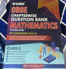 CBSE Class 10 Mathematics Standard Question Bank