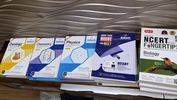 33 NEET Books Set | Aakash + MTG +Errorless +Disha