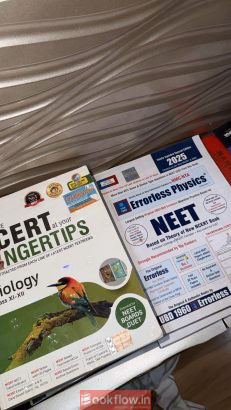 33 NEET Books Set | Aakash + MTG +Errorless +Disha