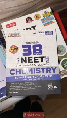 33 NEET Books Set | Aakash + MTG +Errorless +Disha