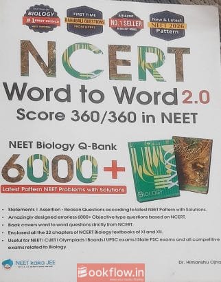 NCERT Word to word 2.0 sc...