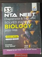NTA NEET 33 YEARS SOLVED PAPERS BIOLOGY