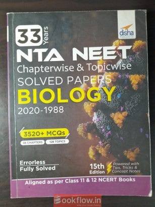 NTA NEET 33 YEARS SOLVED ...