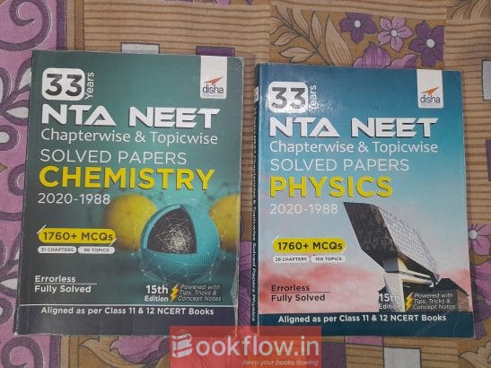33 YEARS NTA NEET SOLVED ...