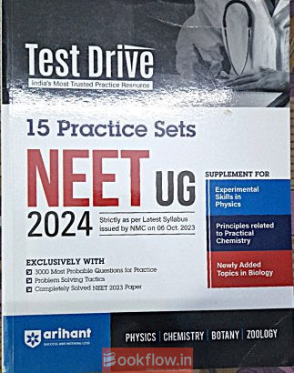 TEST DRIVE 15 PRACTICS SE...