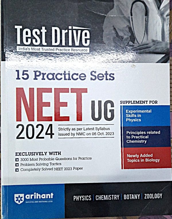Test Drive 15 Practics Sets NEET Ug 2024