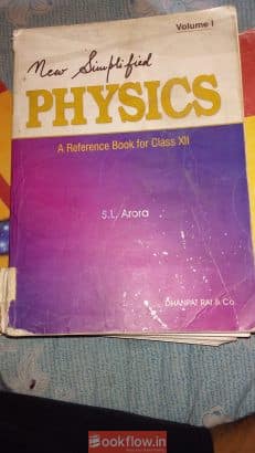 Class 12 CBSE Physics NCE...