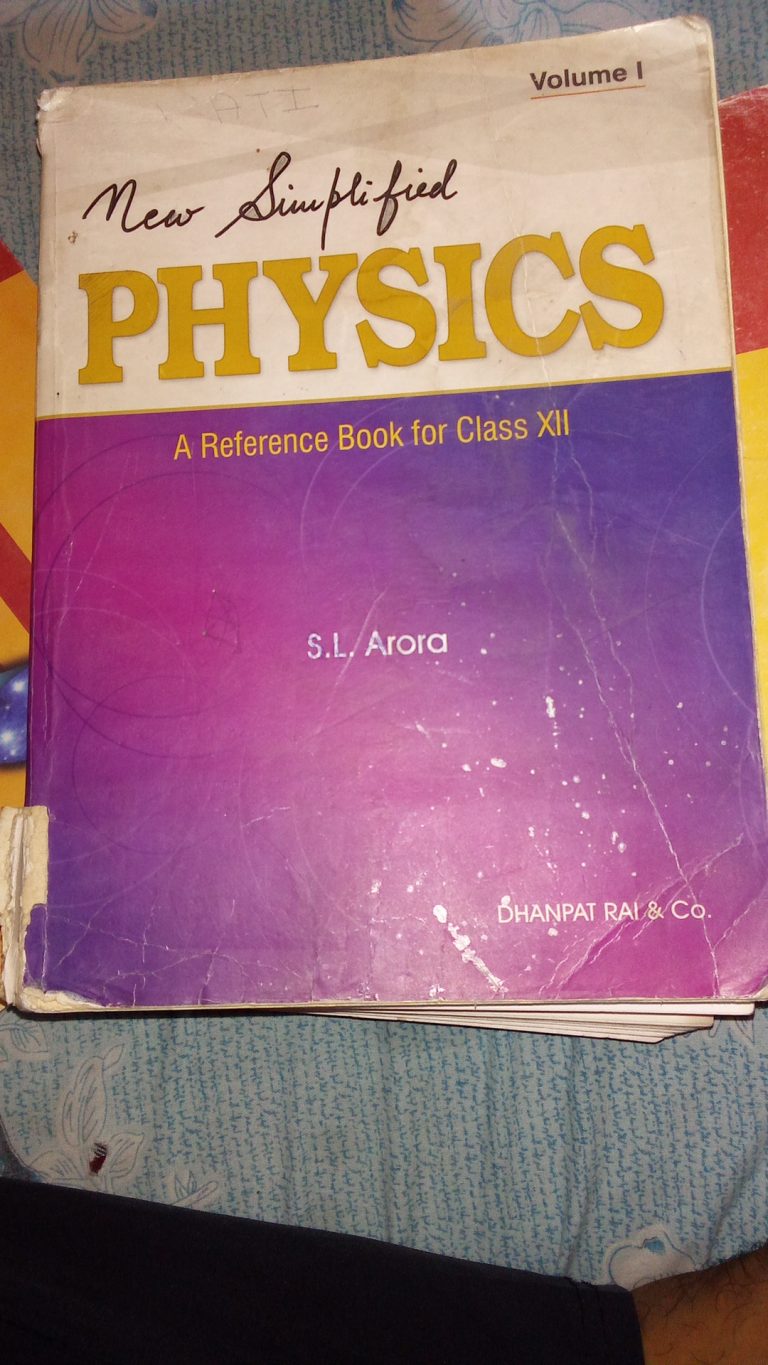 Class 12 CBSE Physics NCERT Book