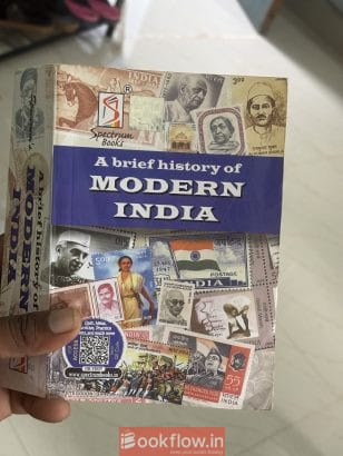 A brief history of Modern...
