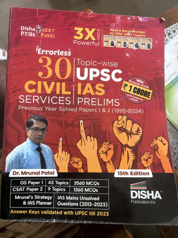 Topic Wise Civil and IAS Prelims