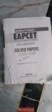 Arihant Engineering solved papers