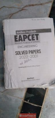 Arihant Engineering solve...