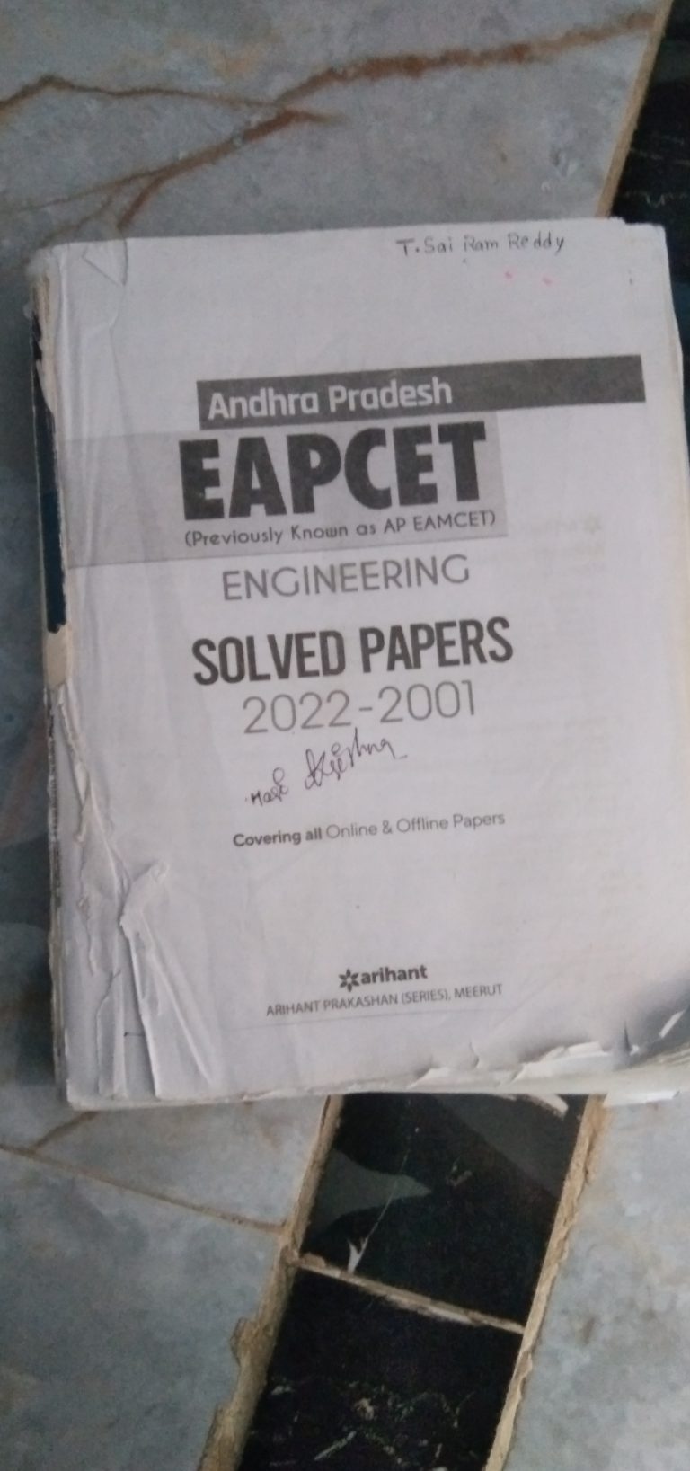 Arihant Engineering solved papers