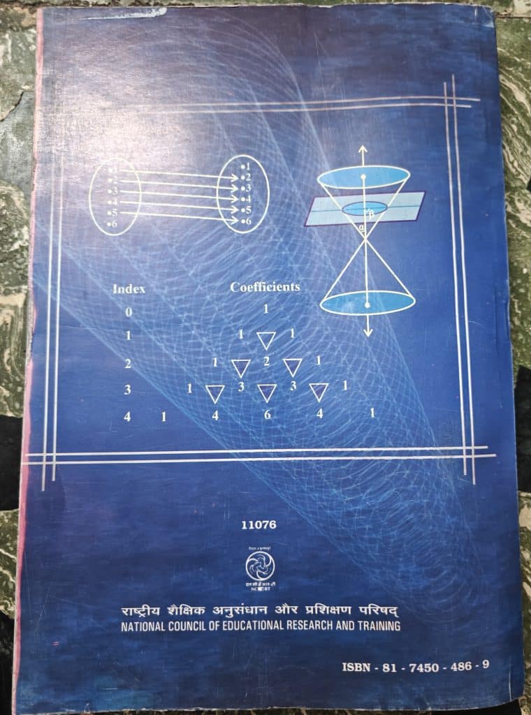 Mathematics Textbook For Class 11th NCERT photo 2