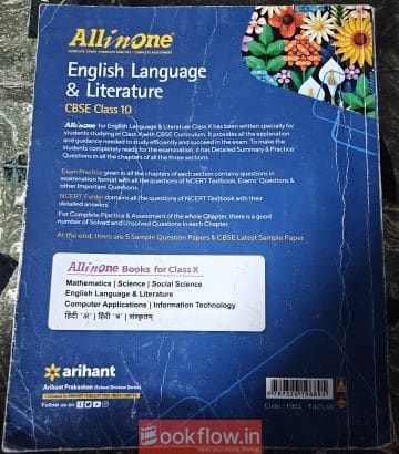 All in one English language and literature CBSE cl