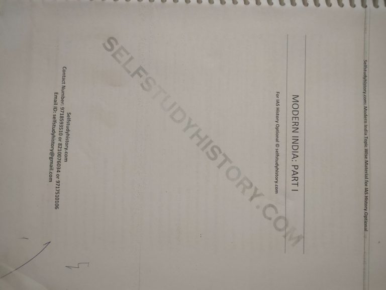 History Optional Printed Notes