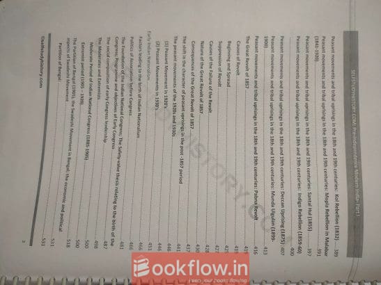 History Optional Printed Notes