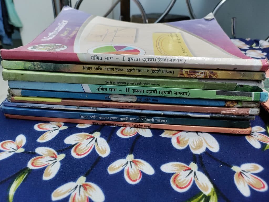 Std 10th textbooks complete set