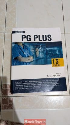 Pg plus 13th edition edited by Rama Gopal Edara