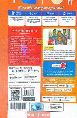 OSWAAL CHEMISTRY CBSE QUESTION BANK