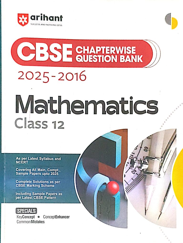 Arihant Mathematics Chapterwise Question Bank