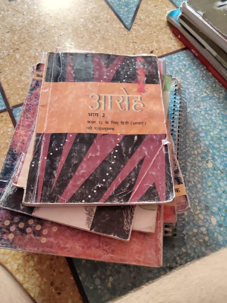 Science bio student Hindi English PCB books