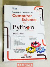 Textbook of computer science with python class XII
