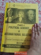 PSIR Optional Notes of shubhra ranjan IAS mam