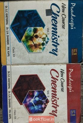 Pradeep’s Chemistry Class 12 (Vol. 1 & 2)