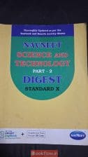 Navneet SSC books