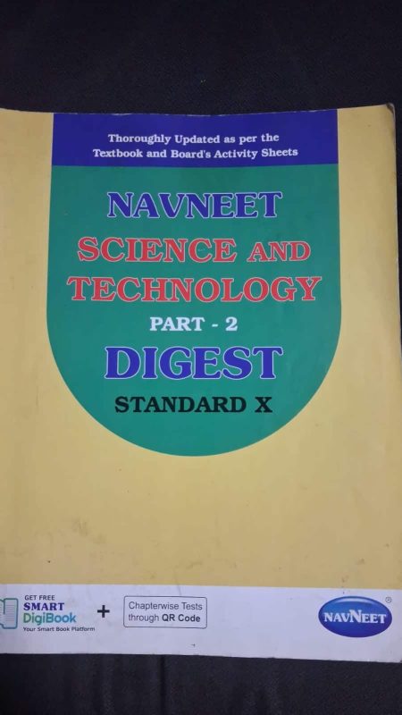 Navneet SSC books