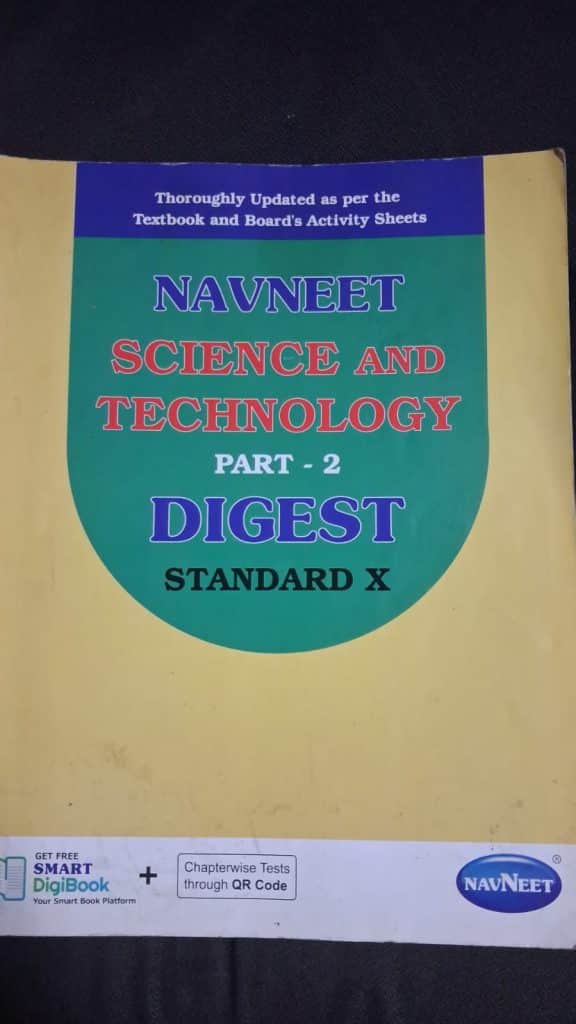 Navneet SSC books