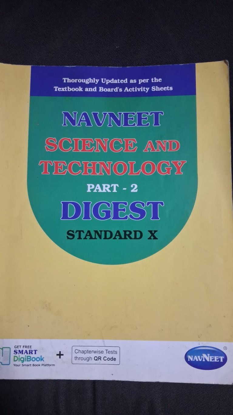 Navneet SSC books
