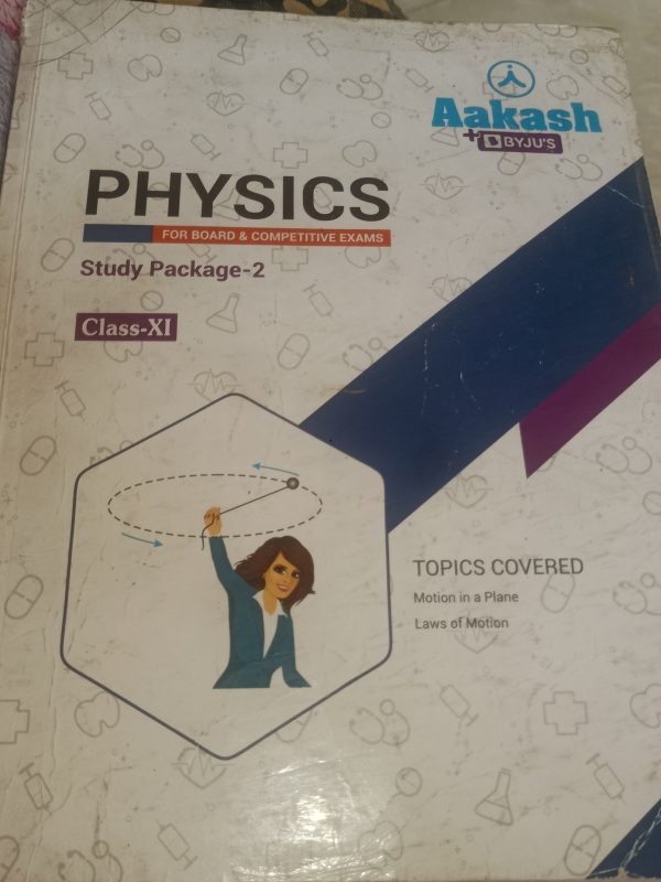 Akash Modules