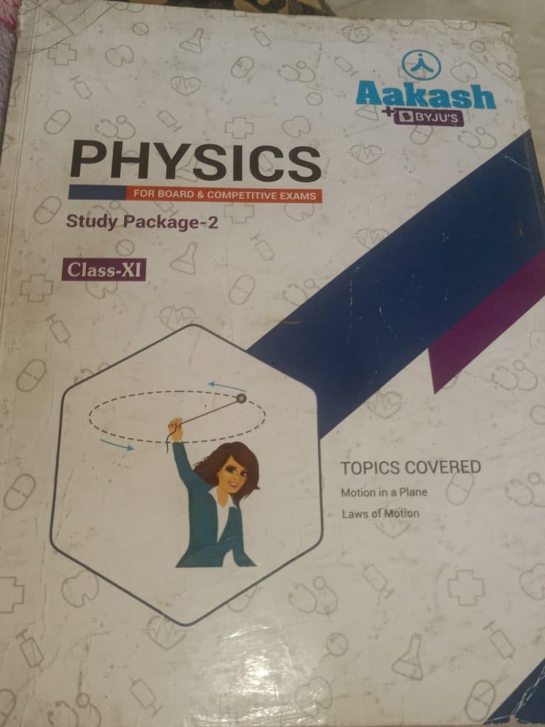 Akash Modules