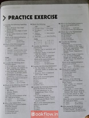 Pathfinder NDA/NA Entrance Examination (Arihant)