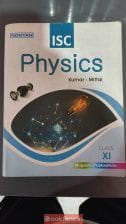 Nootan ISC Physics Class 11th- Nageen Prakashan