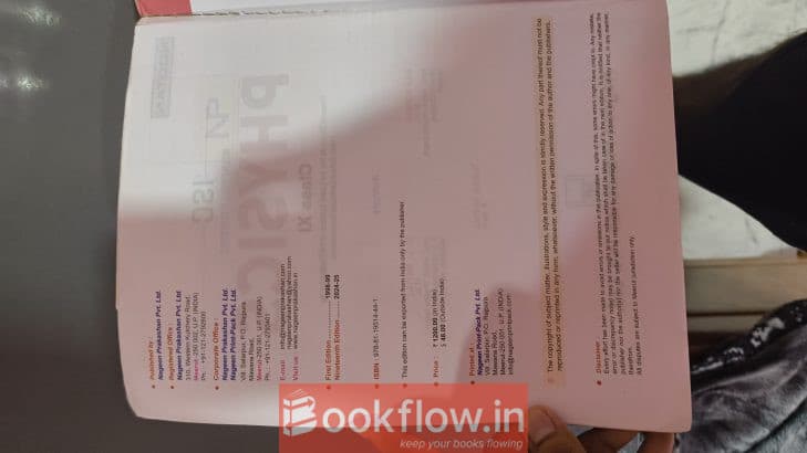Nootan ISC Physics Class 11th- Nageen Prakashan