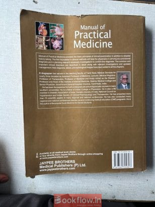 manual of Practical medicine