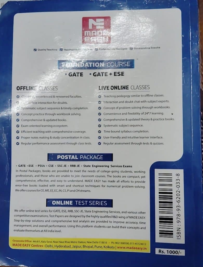 Gate 2025 – 30 years solved papers- Mechanical photo 2