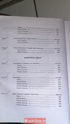 Law courseware module 1