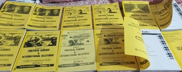 UPSC optional paper notes